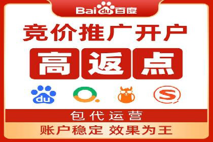 百度联盟营销：案例分享如何实现精准广告投放